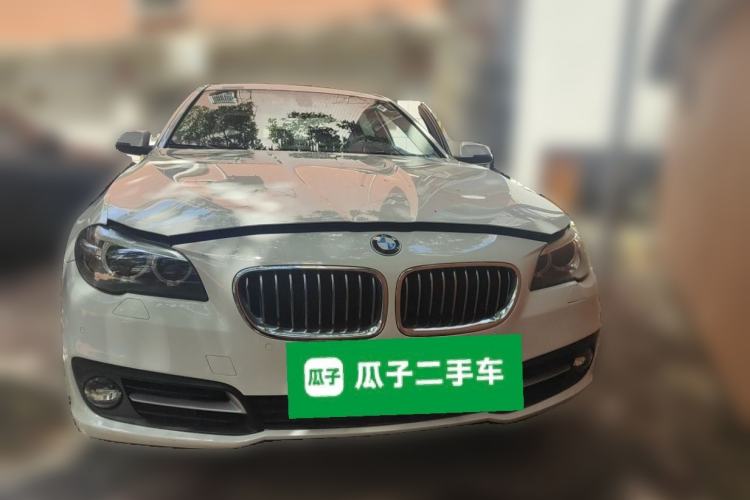 Used BMW 5 Series 2014 520Li Elegant Model Front