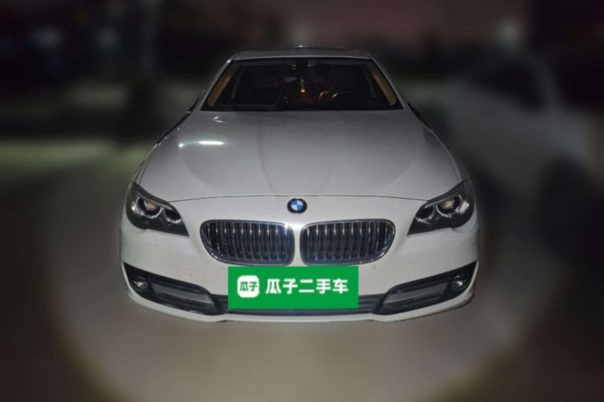 Used BMW 5 Series 2014 528Li Leading Model Front
