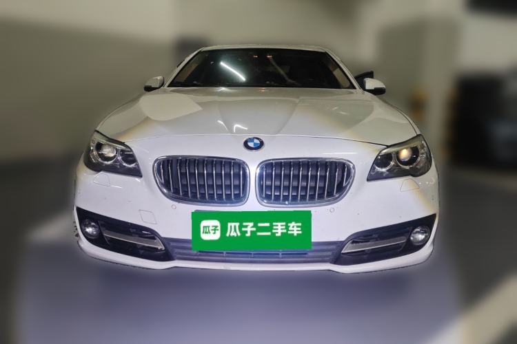 Used BMW 5 Series 2014 520Li Elegant Model Front
