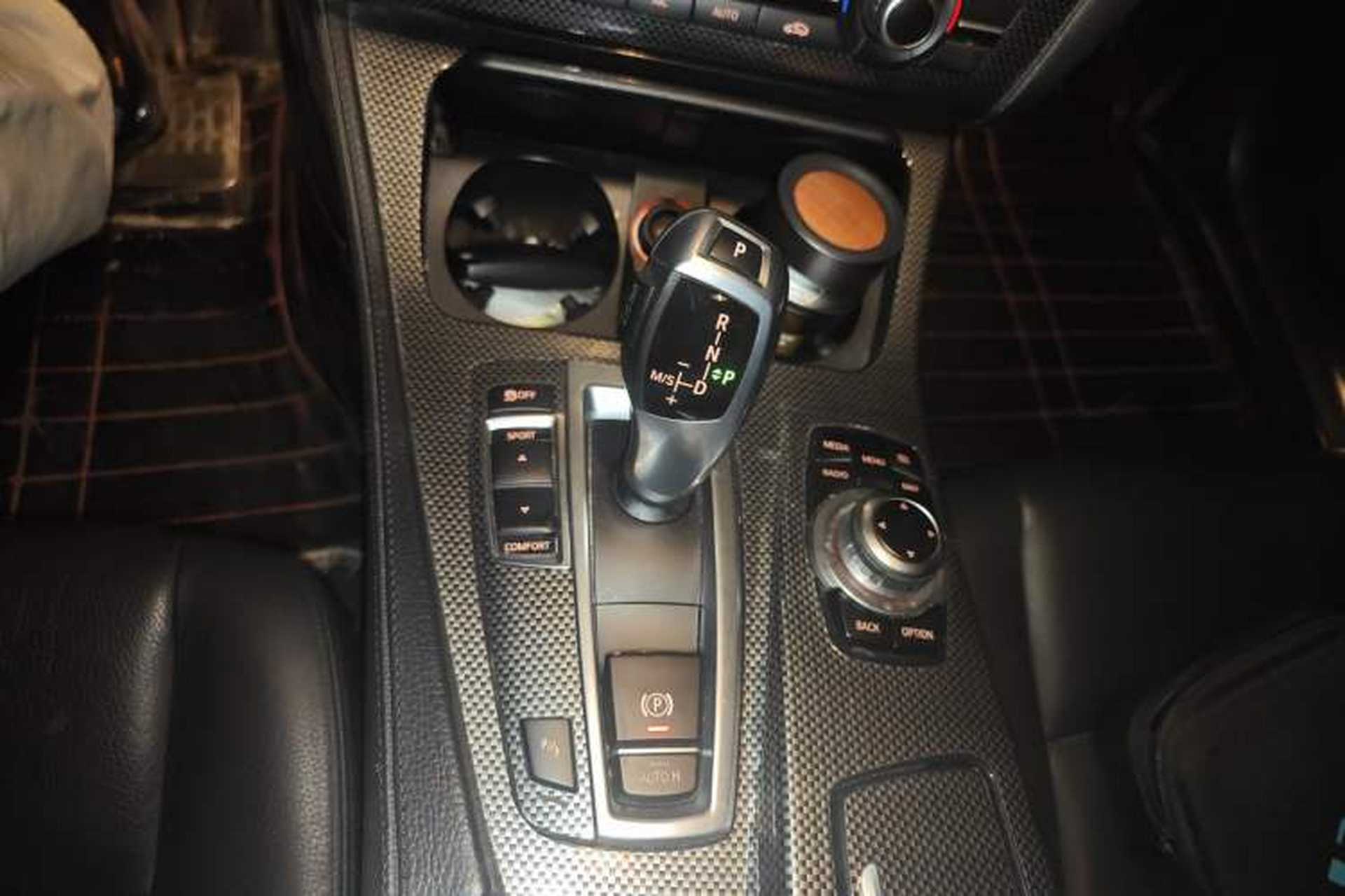 Used BMW 5 Series 2014 520Li Elegant Model Gear Lever