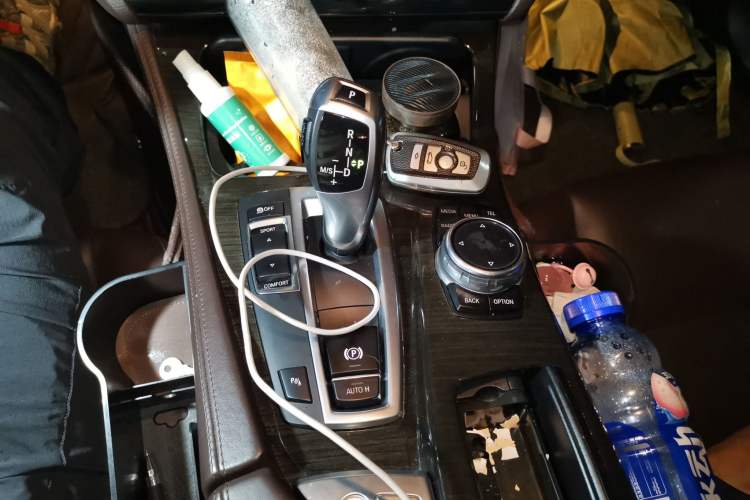 Used BMW 5 Series 2014 525Li Luxury Design Package Gear Lever