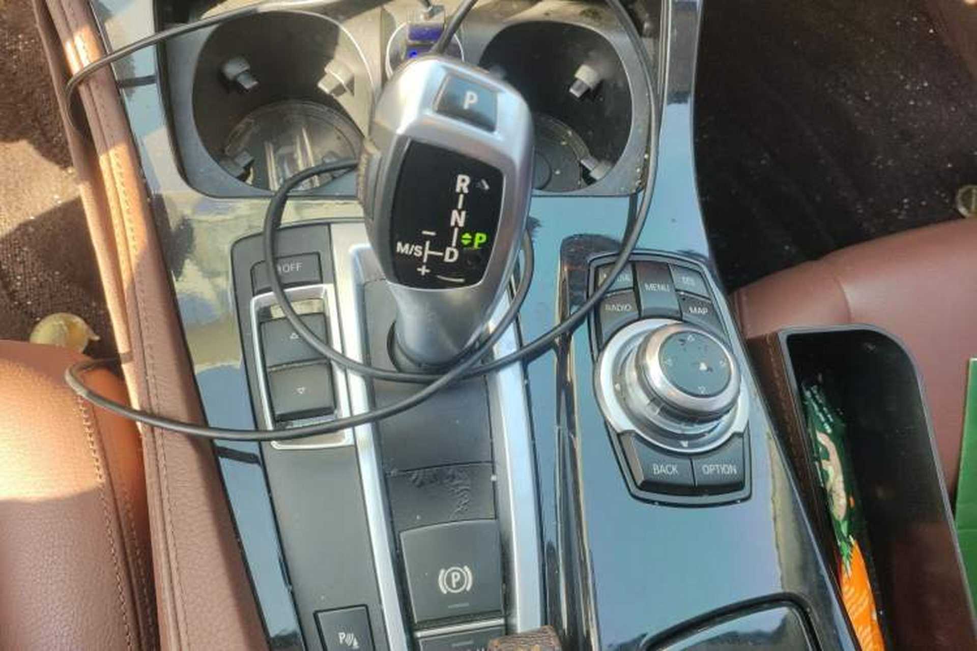 Used BMW 5 Series 2014 520Li Elegant Model Gear Lever