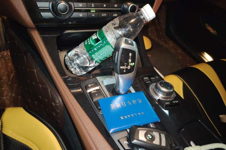 Used BMW 5 Series 2014 520i Elegant Edition Gear Lever