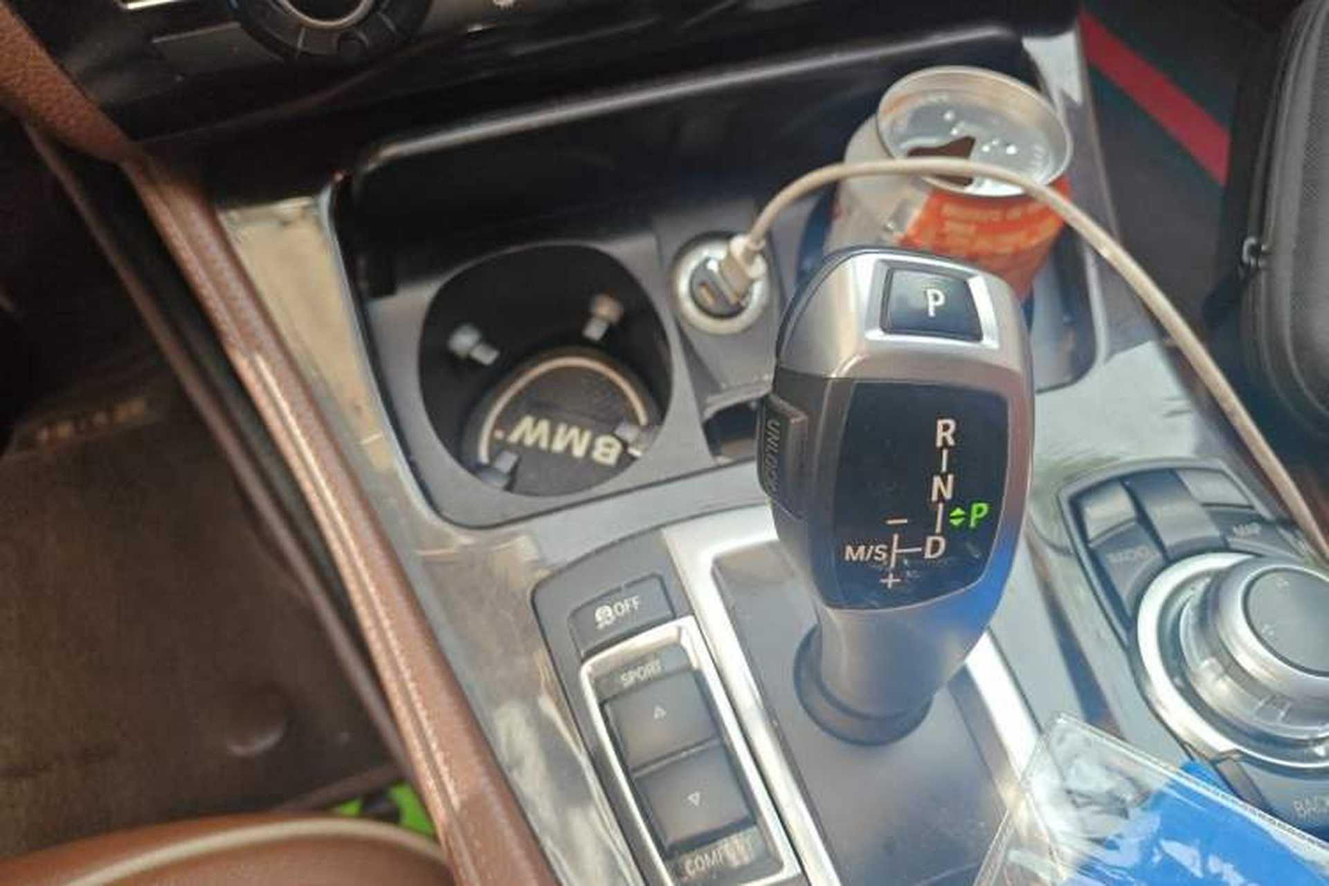 Used BMW 5 Series 2014 525Li Leading Model Gear Lever