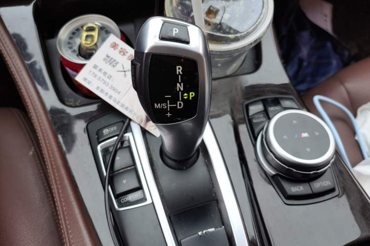 Used BMW 5 Series 2014 525Li Leading Model Gear Lever