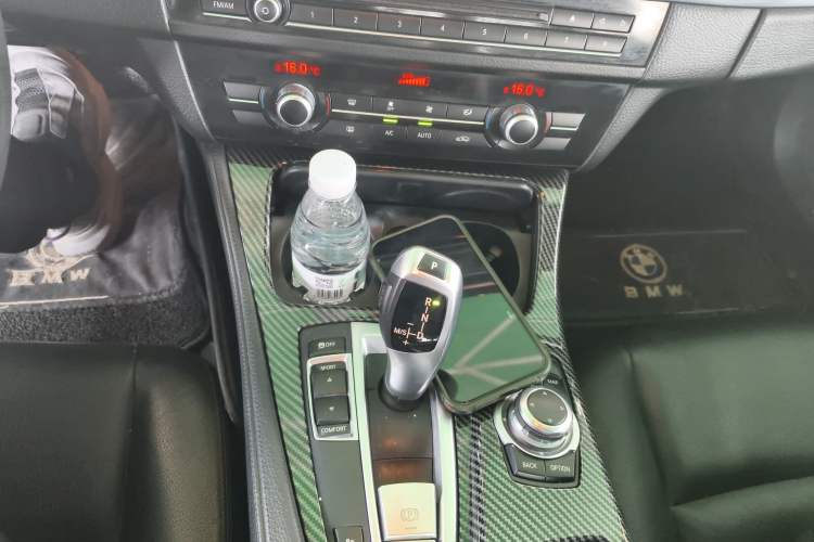 Used BMW 5 Series 2014 520i Elegant Edition Gear Lever
