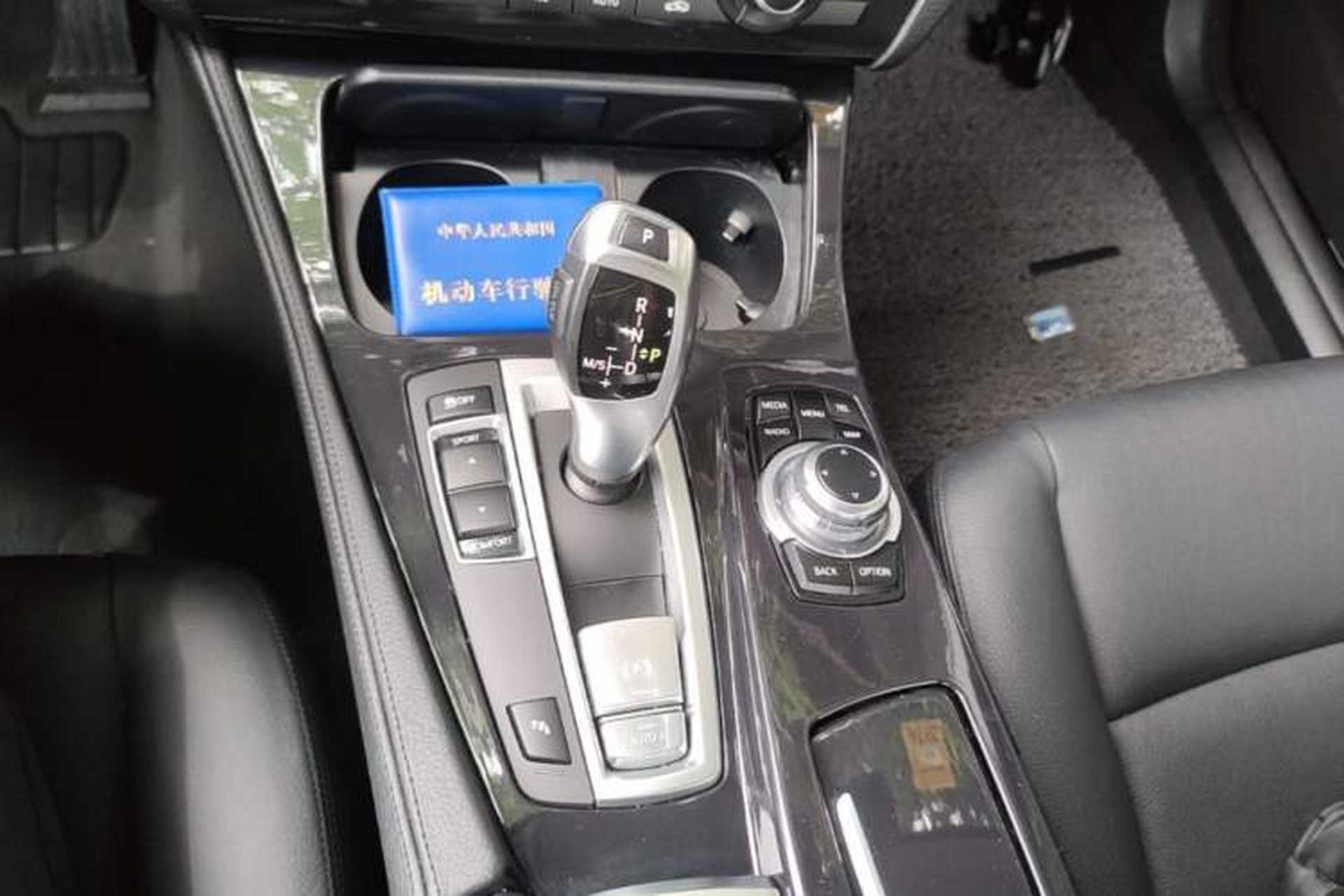 Used BMW 5 Series 2014 520i Elegant Edition Gear Lever