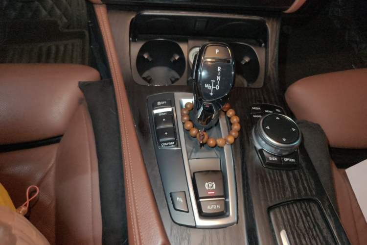 Used BMW 5 Series 2014 528i Touring Edition Gear Lever