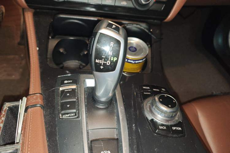 Used BMW 5 Series 2014 520Li Elegant Model Gear Lever