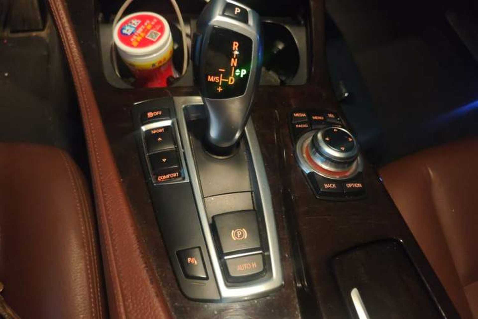 Used BMW 5 Series 2014 525Li Leading Model Gear Lever