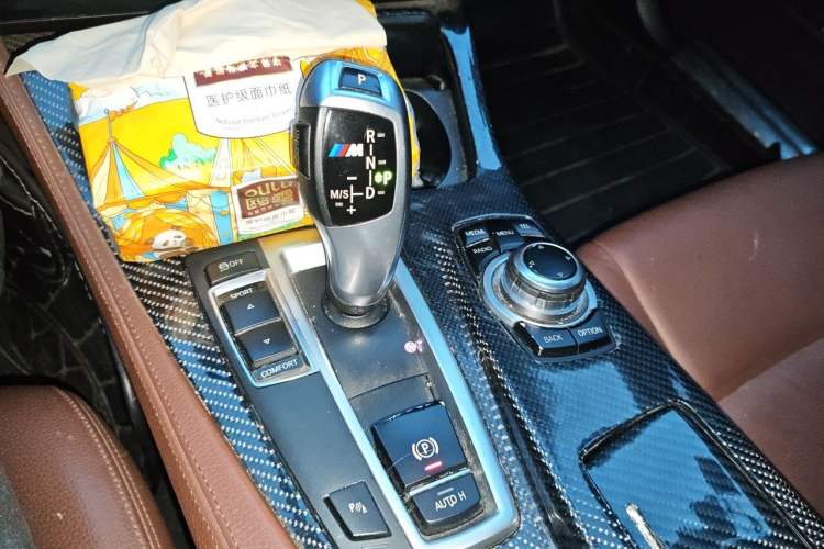 Used BMW 5 Series 2014 520Li Elegant Model Gear Lever