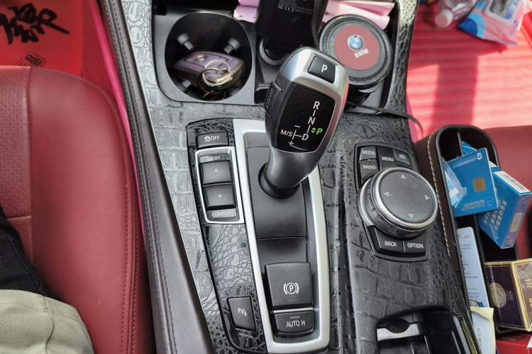 Used BMW 5 Series 2014 525Li Luxury Design Package Gear Lever