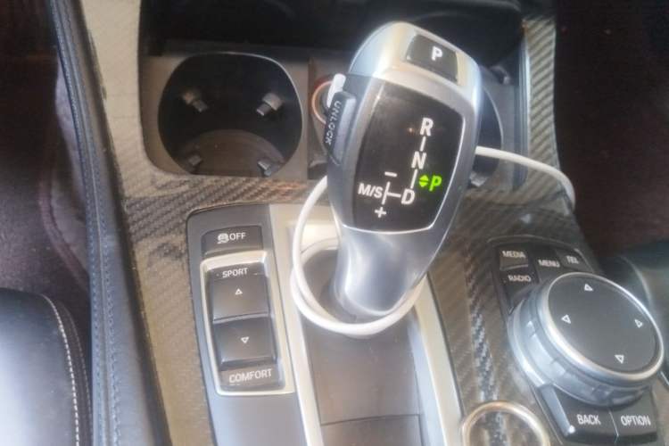 Used BMW 5 Series 2014 525Li Luxury Design Package Gear Lever