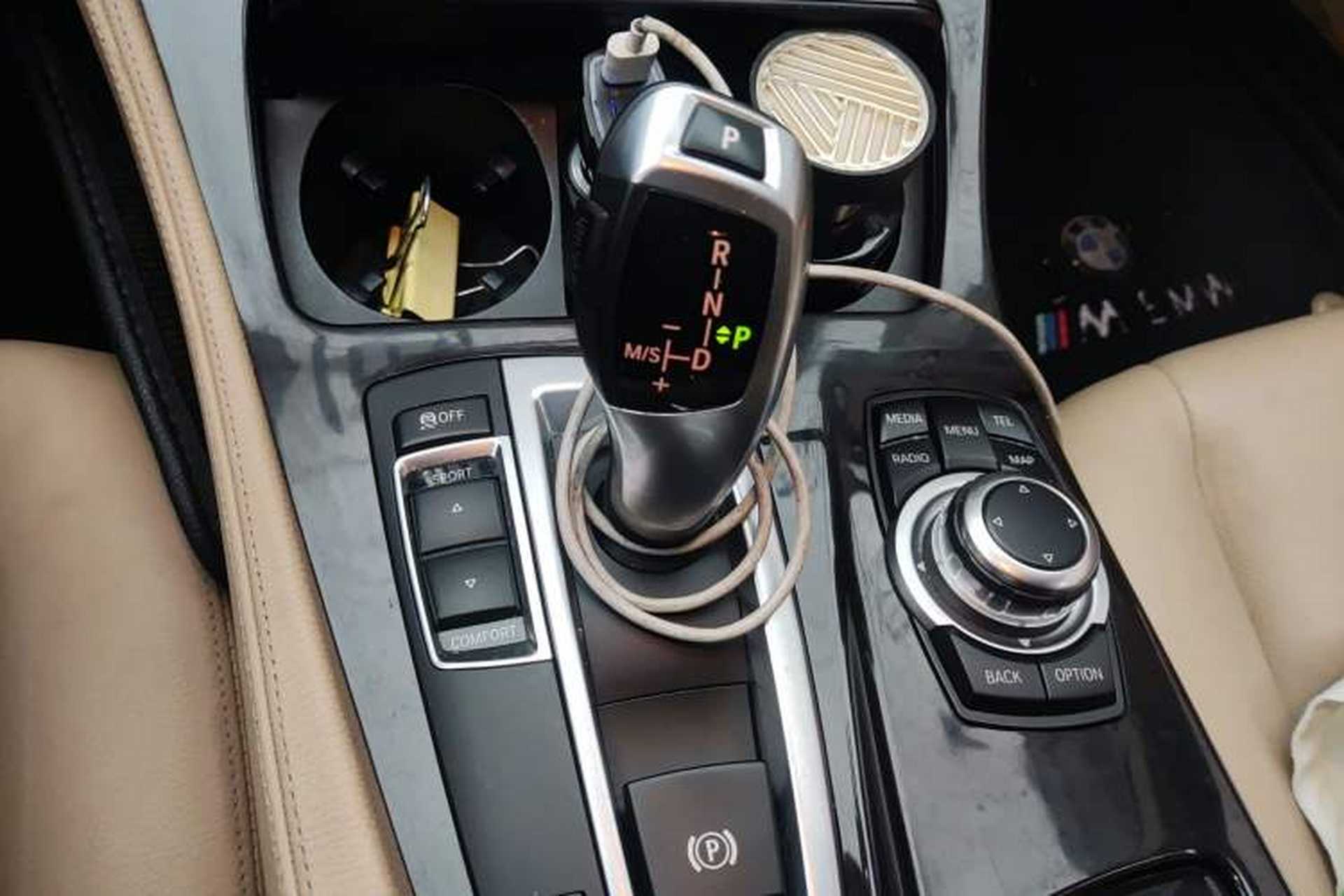 Used BMW 5 Series 2014 525Li Leading Model Gear Lever