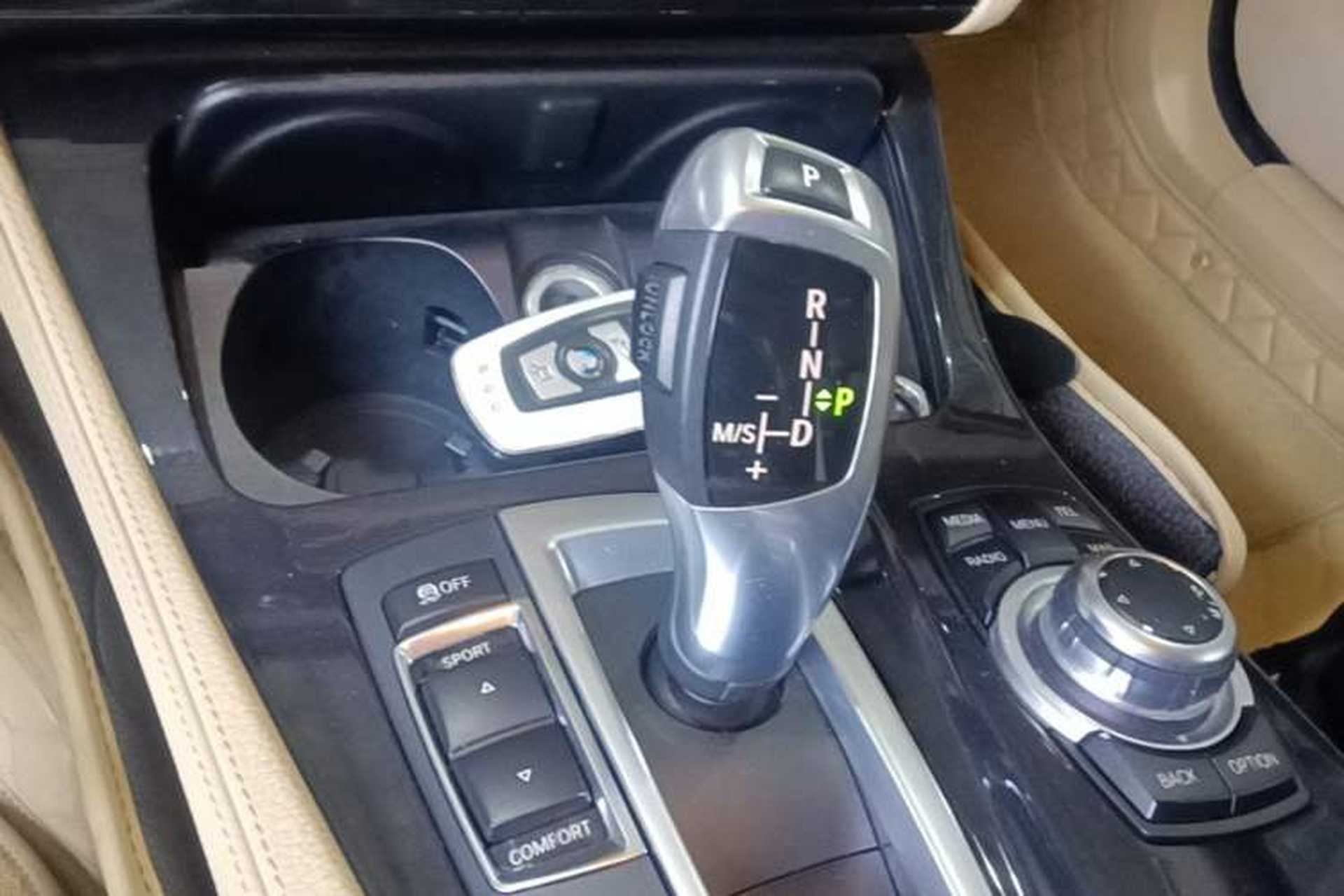Used BMW 5 Series 2014 520Li Elegant Model Gear Lever