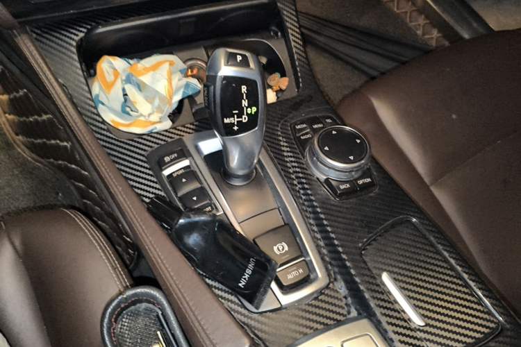 Used BMW 5 Series 2014 525Li Luxury Design Package Gear Lever