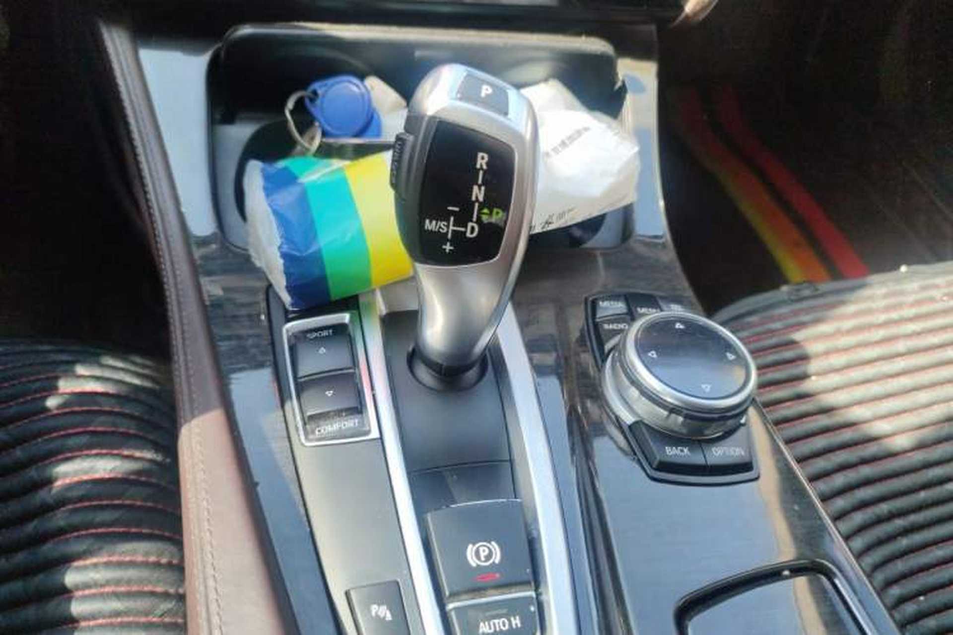 Used BMW 5 Series 2014 525Li Luxury Design Package Gear Lever