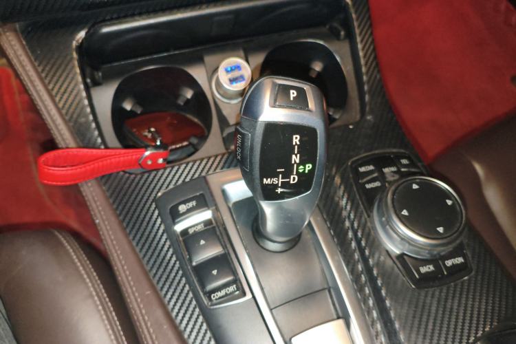Used BMW 5 Series 2014 525Li Luxury Design Package Gear Lever