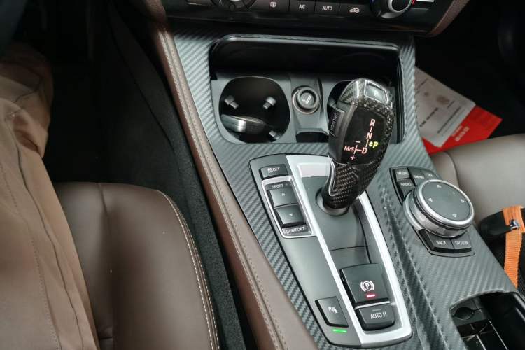 Used BMW 5 Series 2014 525Li Luxury Design Package Gear Lever