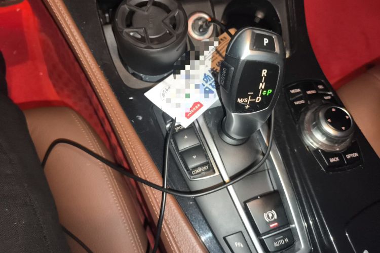 Used BMW 5 Series 2014 520Li Elegant Model Gear Lever