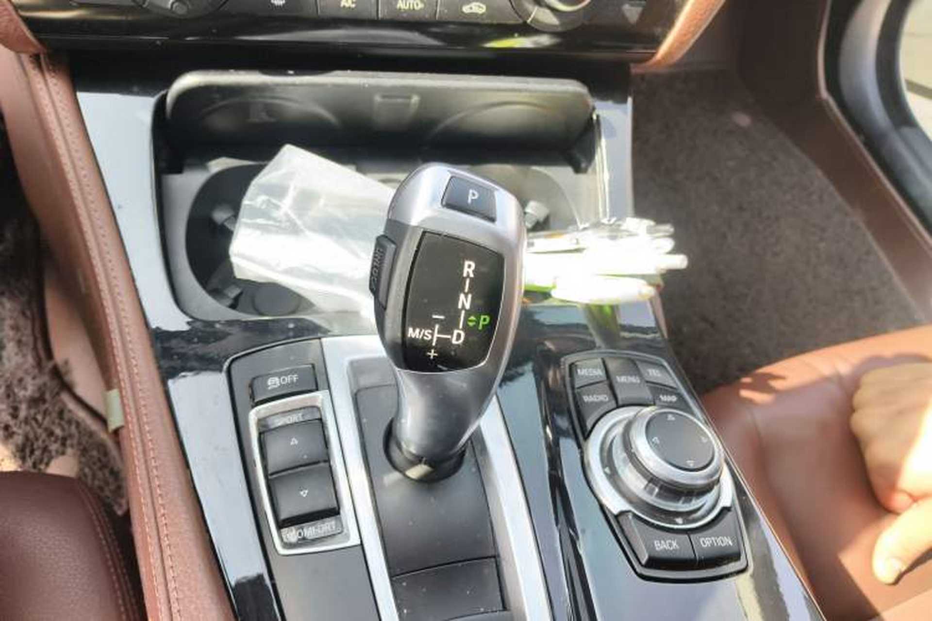 Used BMW 5 Series 2014 520Li Elegant Model Gear Lever