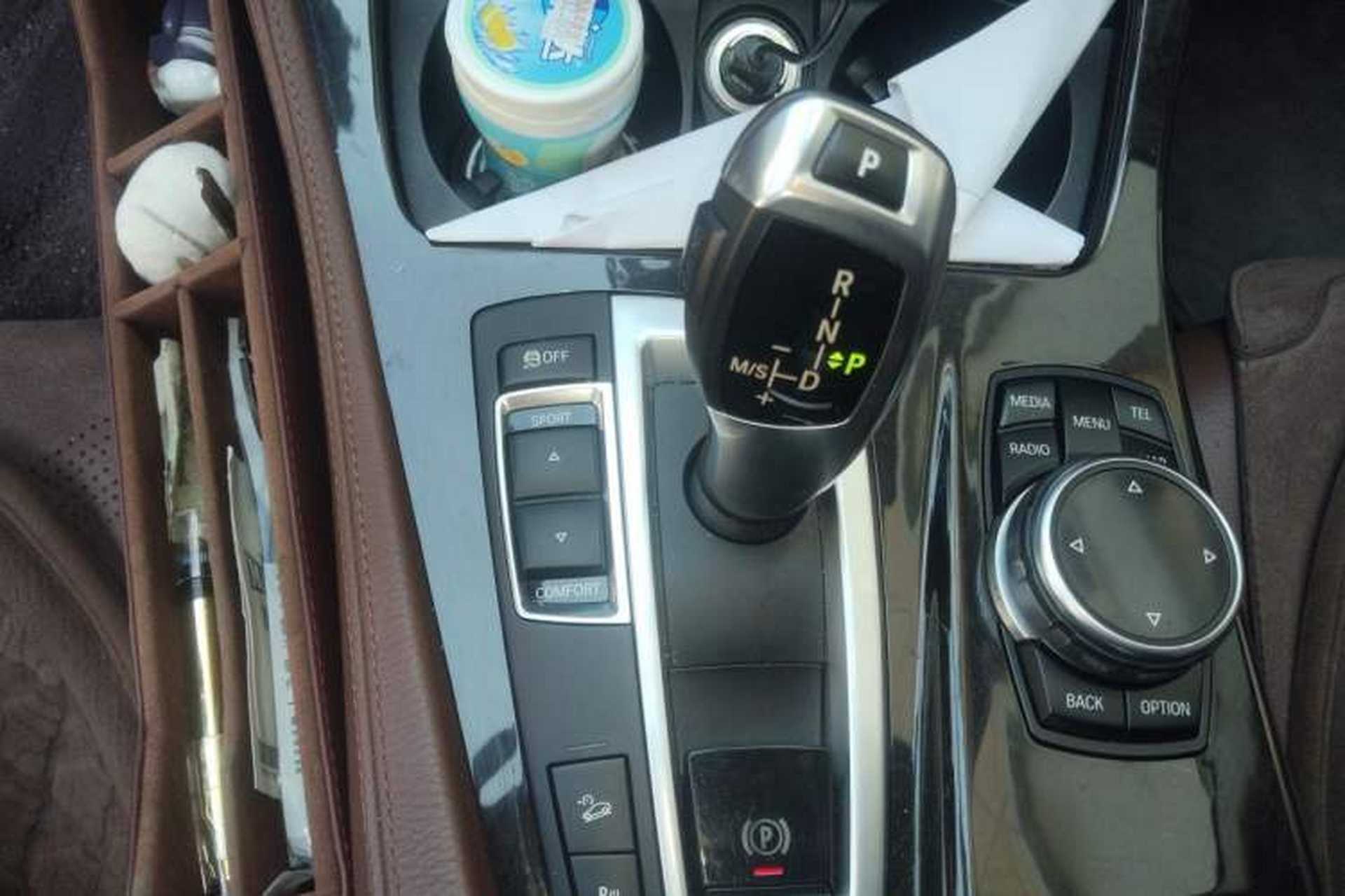 Used BMW 5 Series 2014 528Li xDrive Premium Edition Gear Lever