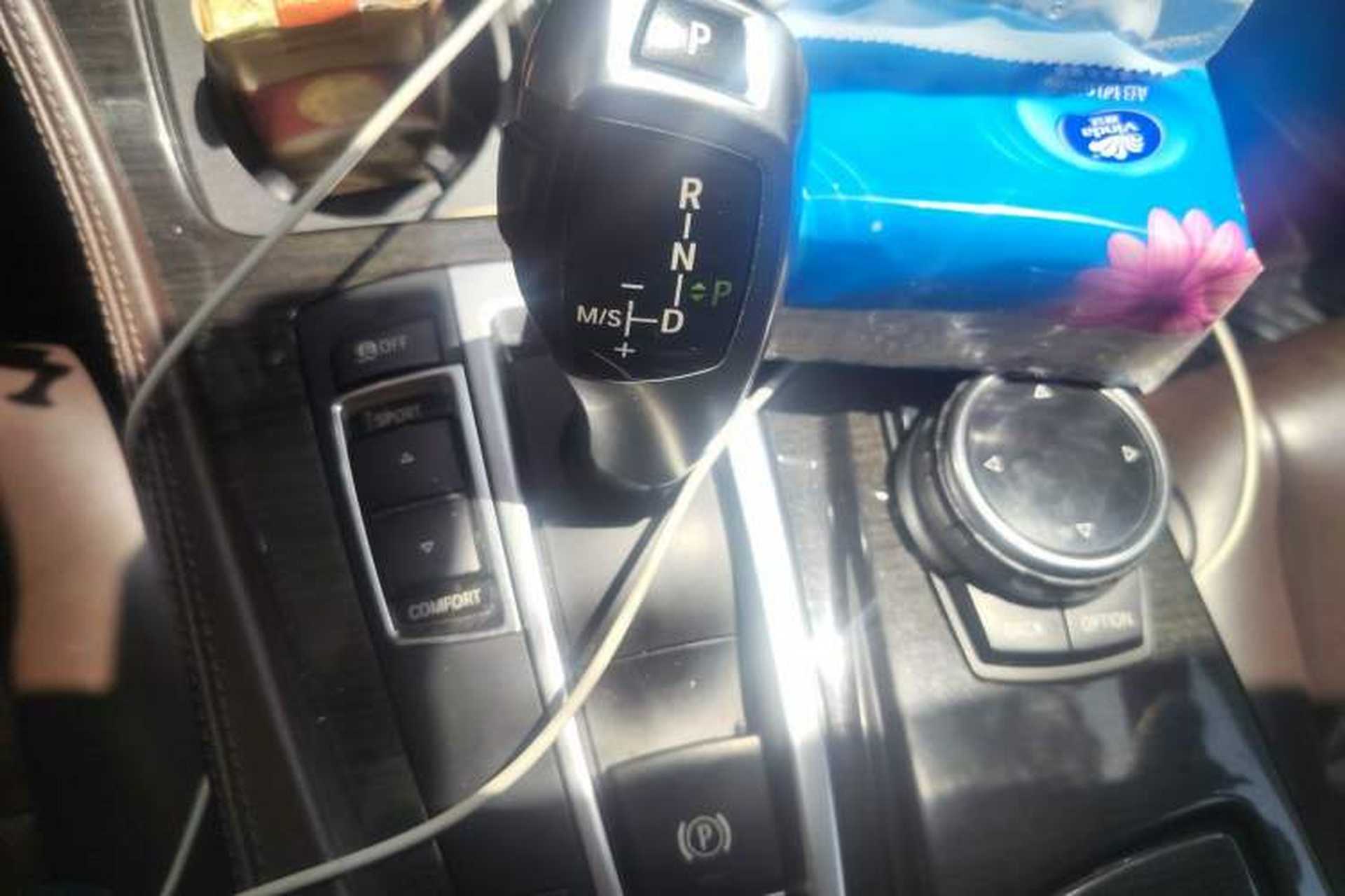 Used BMW 5 Series 2014 525Li Luxury Design Package Gear Lever