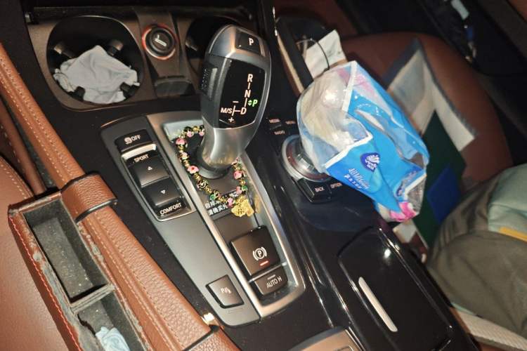 Used BMW 5 Series 2014 520Li Elegant Model Gear Lever