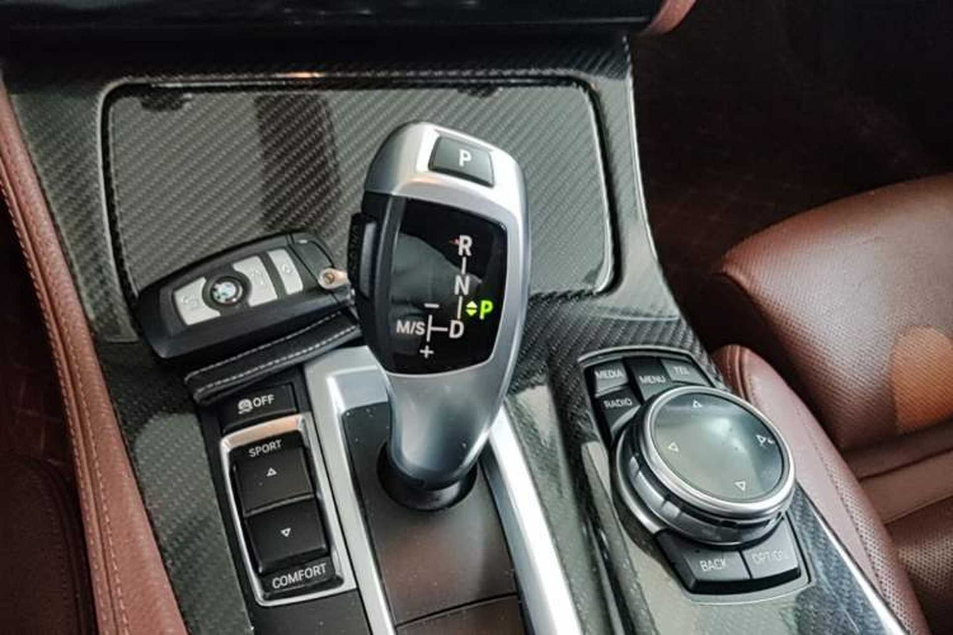 Used BMW 5 Series 2014 535Li Leading Model Gear Lever