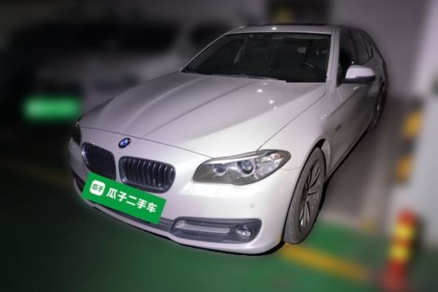 Used BMW 5 Series 2014 520i Elegant Edition