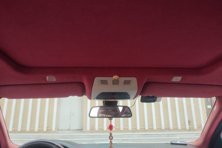 Used BMW 5 Series 2014 520Li Elegant Model Headliner