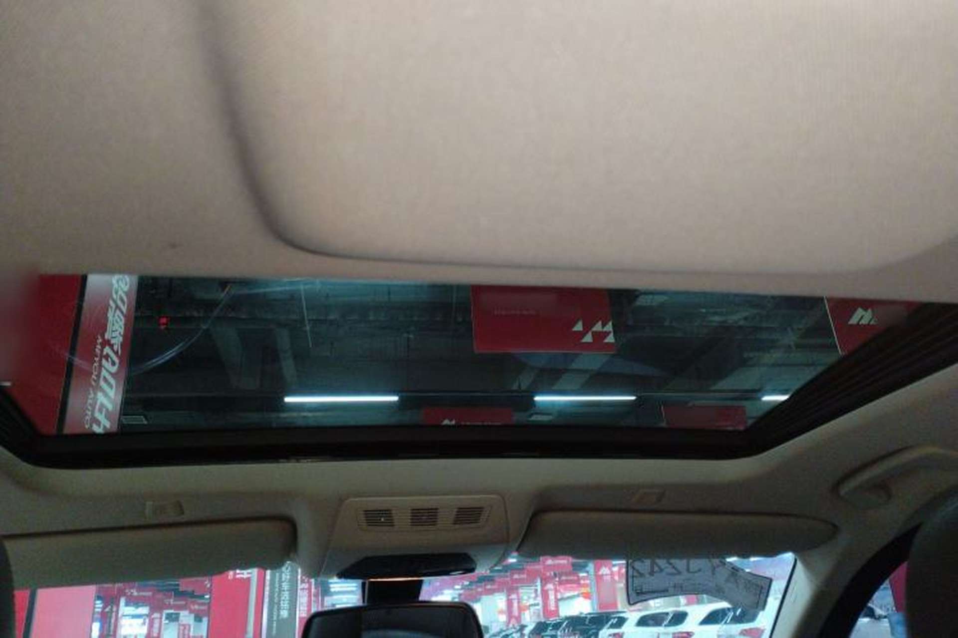 Used BMW 5 Series 2014 525Li Luxury Design Package Headliner