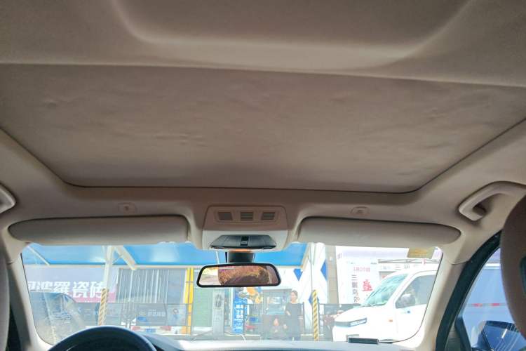 Used BMW 5 Series 2014 520Li Elegant Model Headliner