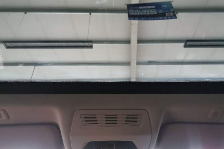 Used BMW 5 Series 2014 525Li Luxury Design Package Headliner