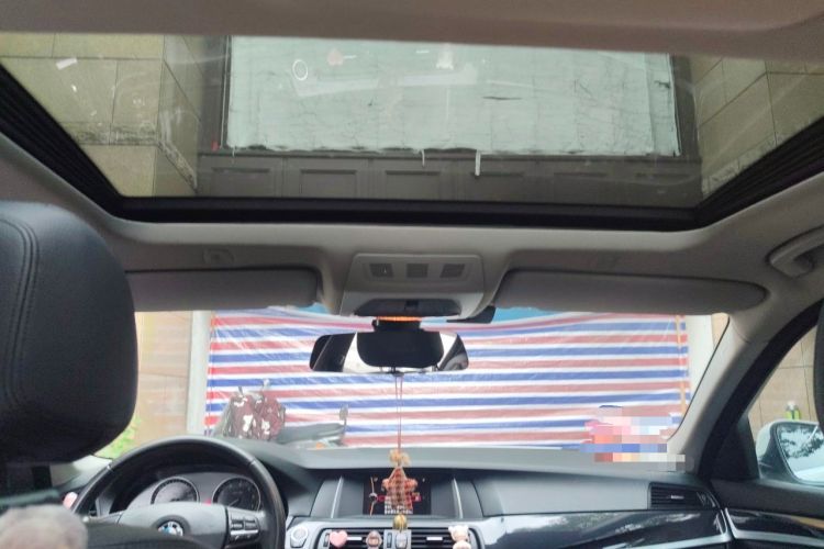 Used BMW 5 Series 2014 520i Elegant Edition Headliner