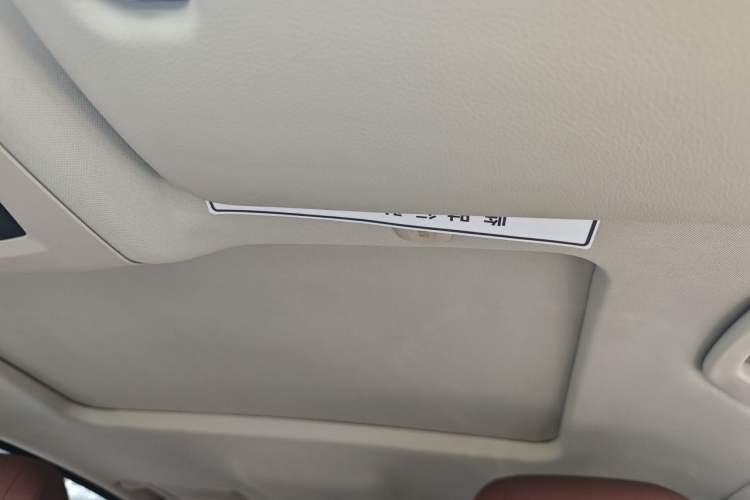 Used BMW 5 Series 2014 520Li Elegant Model Headliner