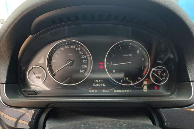 Used BMW 5 Series 2014 520Li Elegant Model Instrument Cluster