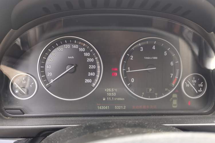 Used BMW 5 Series 2014 520Li Elegant Model Instrument Cluster
