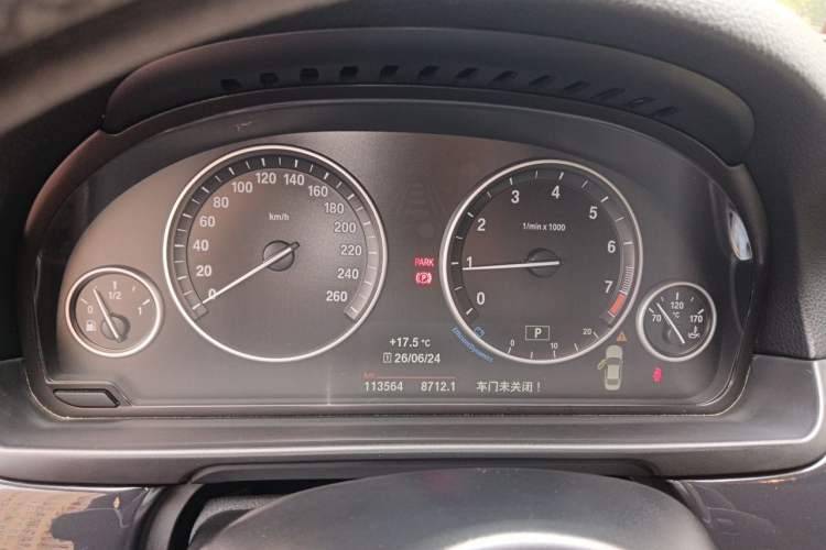 Used BMW 5 Series 2014 520i Elegant Edition Instrument Cluster