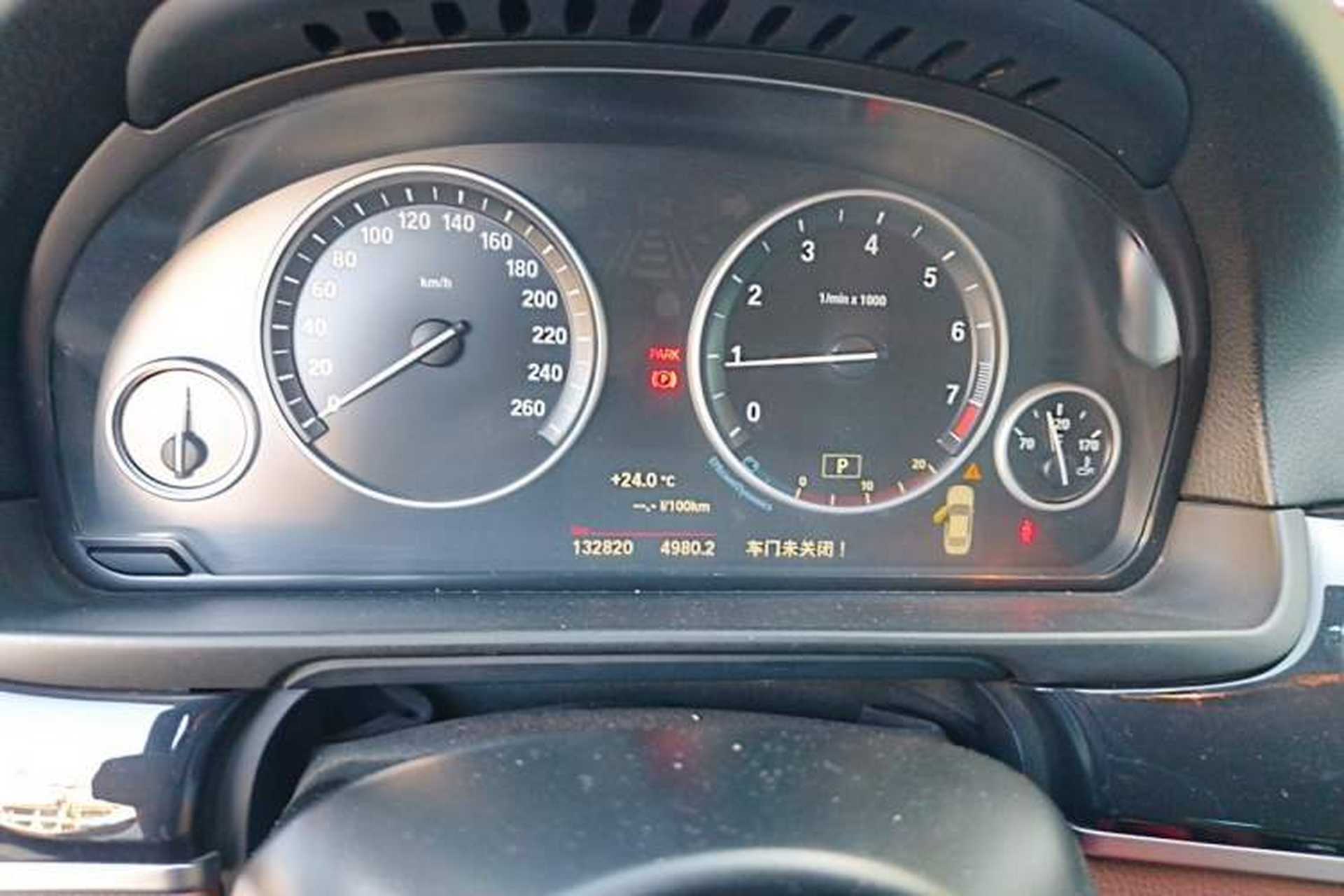 Used BMW 5 Series 2014 520Li Elegant Model Instrument Cluster