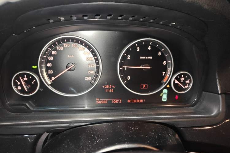 Used BMW 5 Series 2014 520Li Elegant Model Instrument Cluster