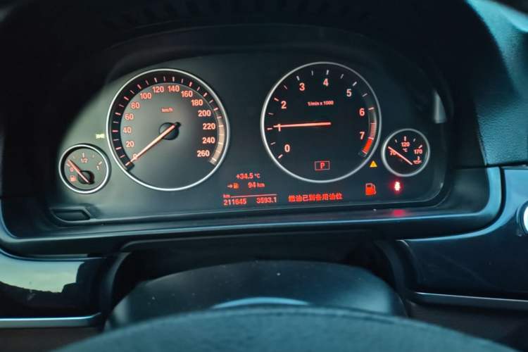 Used BMW 5 Series 2014 520Li Elegant Model Instrument Cluster