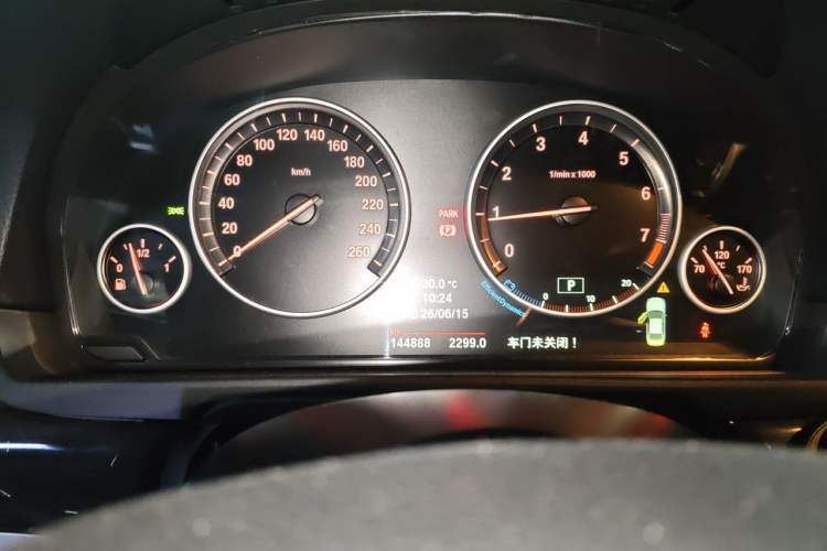 Used BMW 5 Series 2014 525Li Luxury Design Package Instrument Cluster