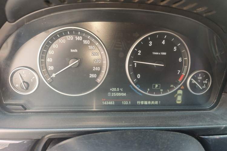 Used BMW 5 Series 2014 520Li Elegant Model Instrument Cluster
