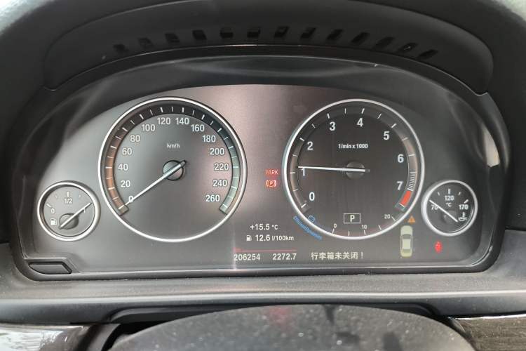 Used BMW 5 Series 2014 525Li Luxury Design Package Instrument Cluster