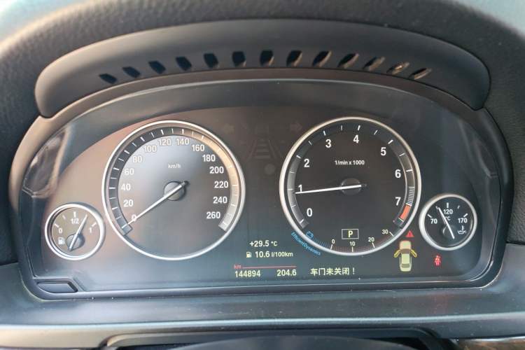 Used BMW 5 Series 2014 528Li Leading Model Instrument Cluster