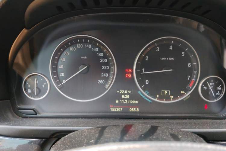 Used BMW 5 Series 2014 520Li Elegant Model Instrument Cluster