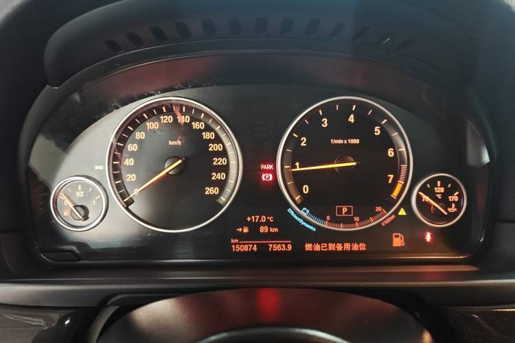Used BMW 5 Series 2014 525Li Luxury Design Package Instrument Cluster
