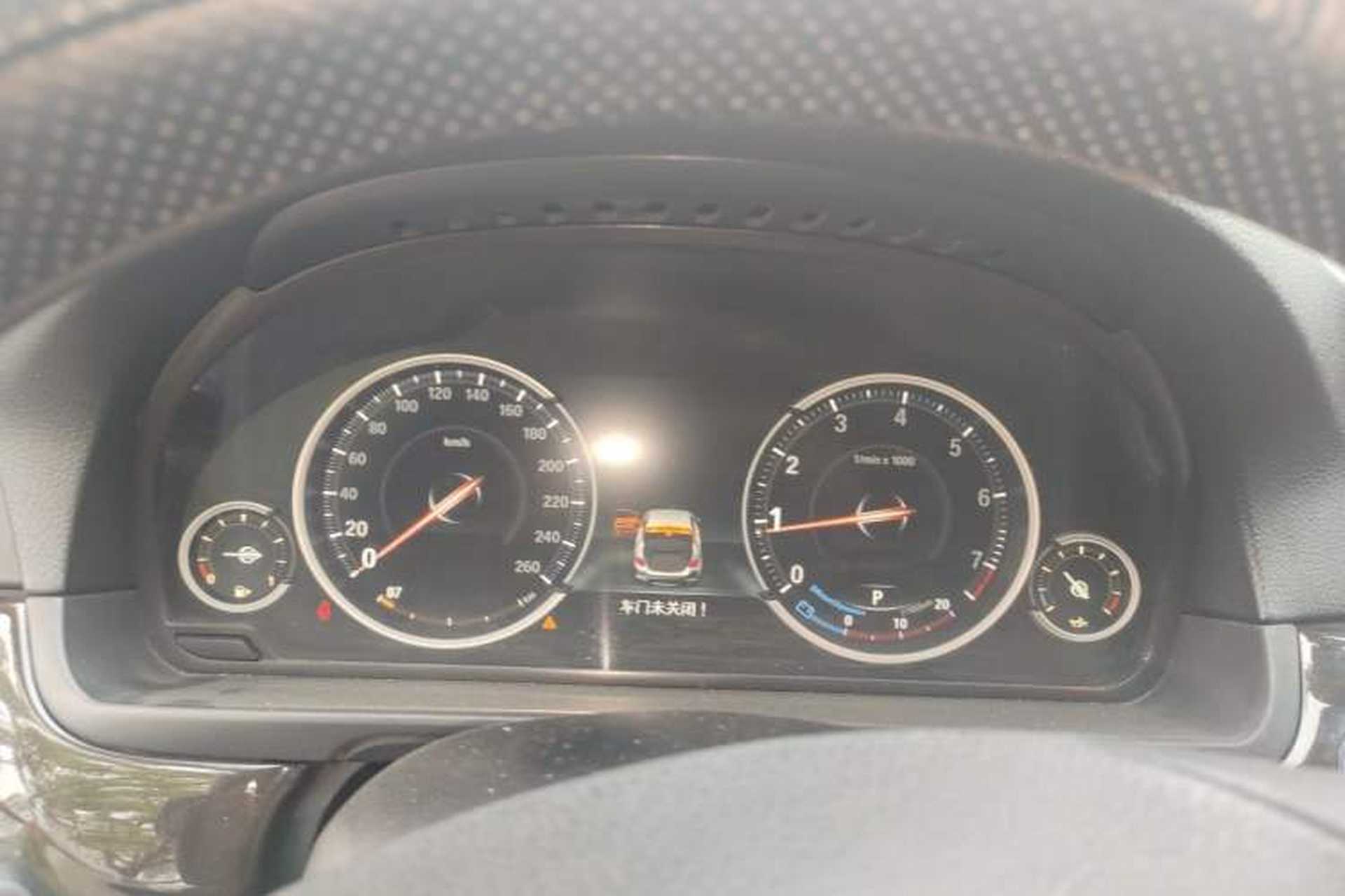 Used BMW 5 Series 2014 525Li Leading Model Instrument Cluster