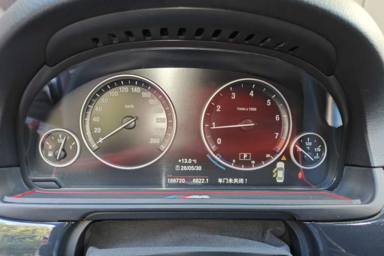 Used BMW 5 Series 2014 520Li Elegant Model Instrument Cluster